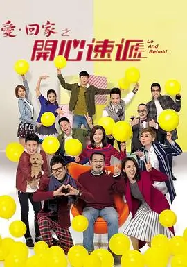 热播电视剧全集《山城夜话》手机免费在线观看