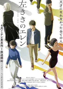 影视资讯 手绘动画原画张数创新高